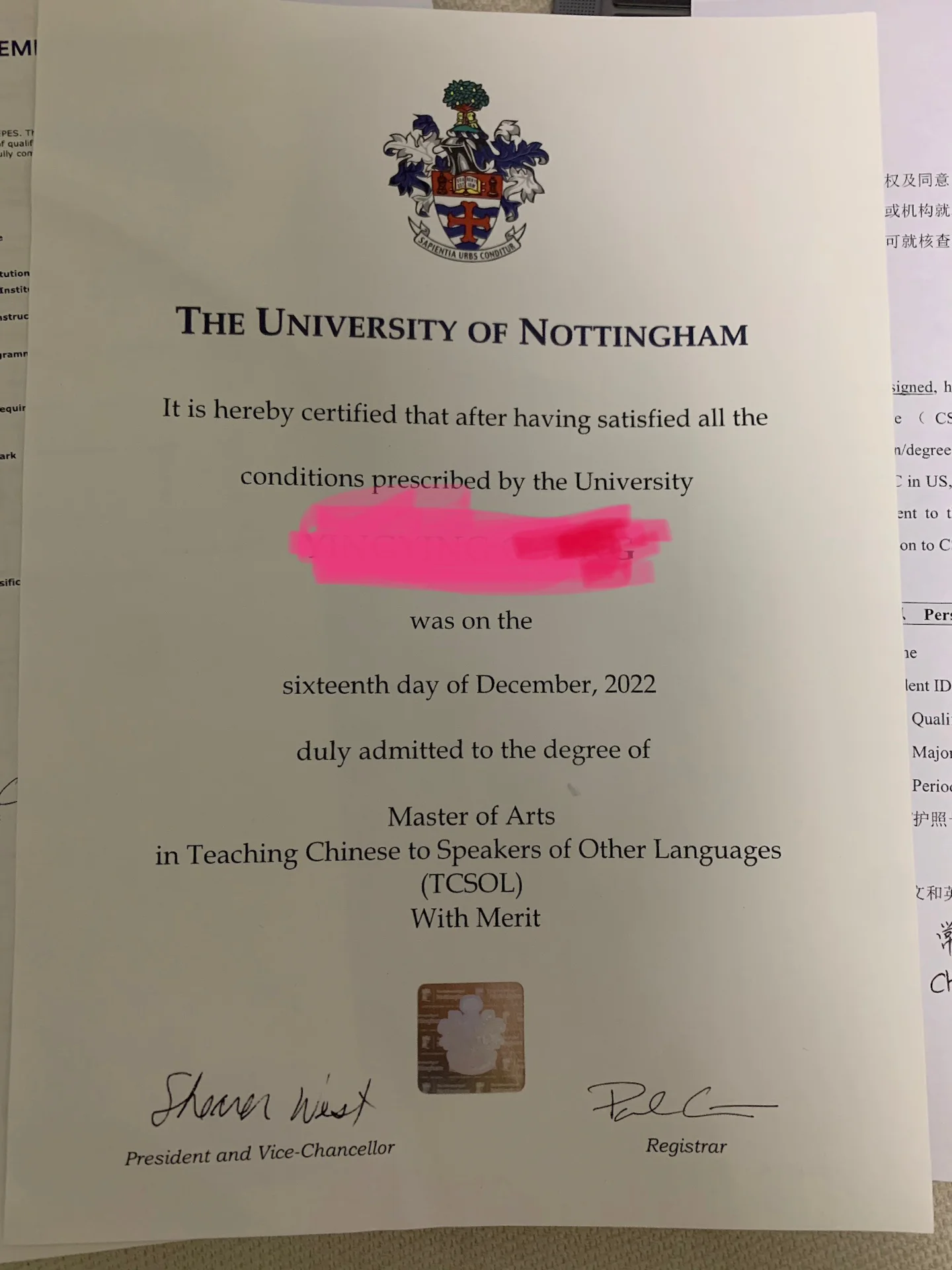 ノッティンガム大学(UoN)偽造卒業証書-中等学校