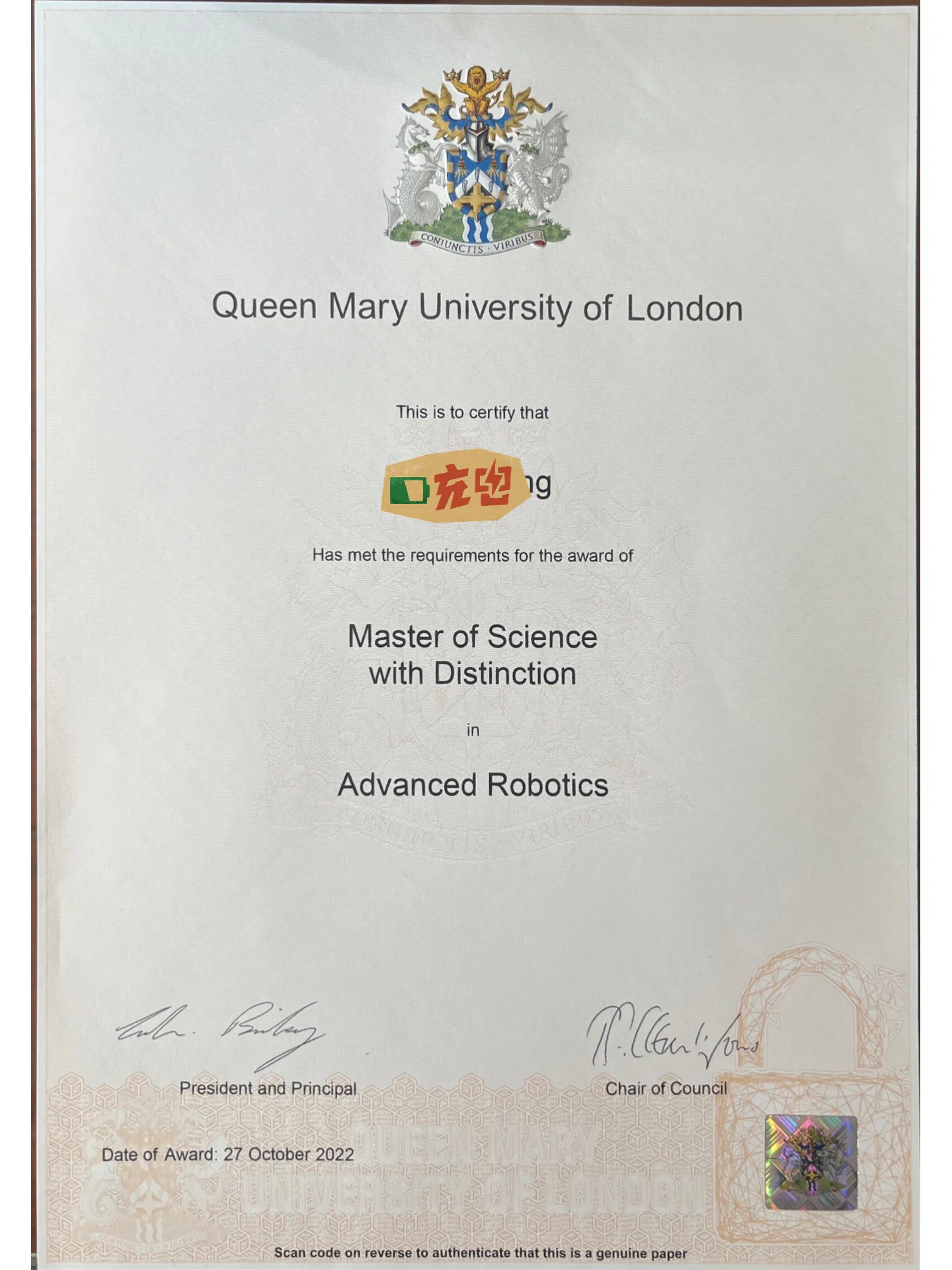 伦敦玛丽女王大学（QMUL）假文凭-更便宜