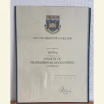 la universidad de auckland(UoA)diploma falso-comprar certificados de notas en línea