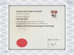 新加坡假文凭，新加坡南洋理工大学（NTU）