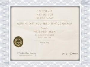 カリフォルニア工科大学（Caltech）の卒業証書のコピーが必要です