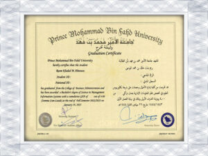 Prince Mohammad Bin Fahd university (PMU)fake degrees for sale