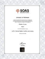 倫敦大學亞非學院 (SOAS) 線上免費假學位