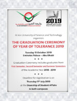 Al Ain University (AAU) fake degree from real university