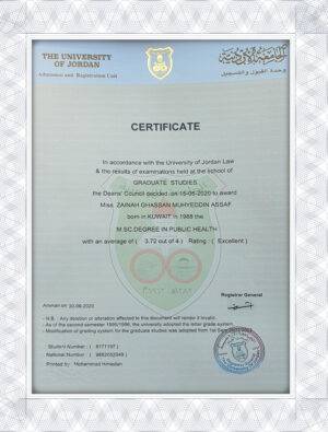 University of Jordan (UJ) -best fake diploma maker free online