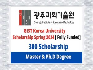 光州科学技术学院 (GIST) 假文凭和成绩单