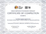 Indian Institute of Technology Guwahati (IITG)fake diploma generator