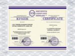 L.N. Gumilyov Eurasian National University (ENU)best fake diploma