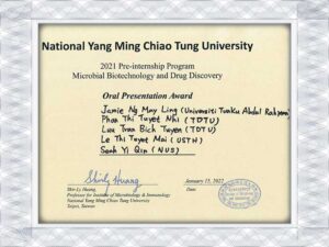 國立陽明交通大學 (NYCU) 假文憑