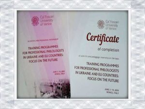 create fake diploma online-Ca' Foscari University of Venice (UNIVE)