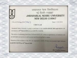 Jawaharlal Nehru University (JNU) best fake diplomas online