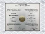 Lebanese American University (LAU) best fake degree maker free