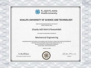 哈利法大学 (KU) 假文凭免费