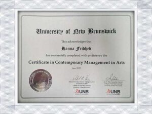 新不伦瑞克大学（UNB）真大学假学位