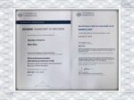 ホーエンハイム大学の偽造カスタム卒業証書