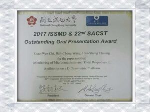 国立成功大学（NCKU）最好的免费假文凭制作者