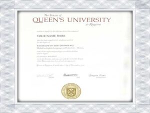 女王大學（QU）免費文憑證書模板