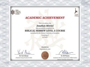 print fake degree,The Hebrew University of Jerusalem fake degree