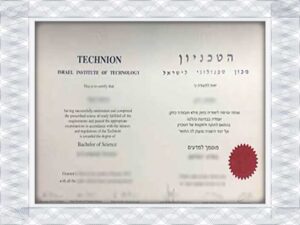 Technion - Israel Institute of Technology (IIT) gefälschter Diplomabschluss