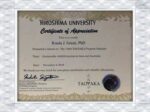 Hiroshima University fake online colleges