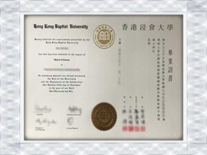 香港浸会大学（HKBU）假证书学位