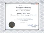 buy diploma certificate online-Dongguk University (DGU)