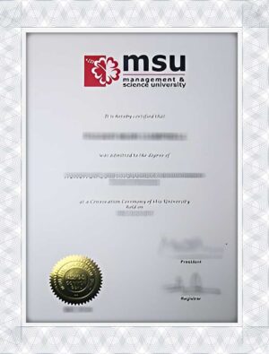 マネジメント＆サイエンス大学（MSU）最高の偽の学位