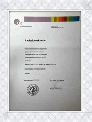 レーゲンスブルク大学の偽造証明書を無料で印刷できます
