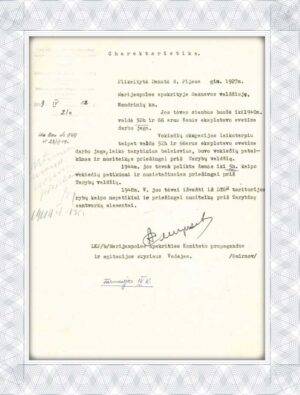 Vilnius University fake diplomas and transcripts