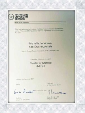 Technical University of Darmstadt (TU Darmstadt)counterfeit degree
