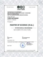Tel Aviv University (TAU) novelty degree certificate online