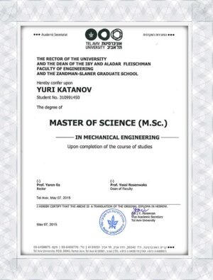 Tel Aviv University (TAU) novelty degree certificate online