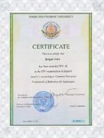 Kaufen Sie mein Diplom online, gefälschtes Diplom der Tomsk State University