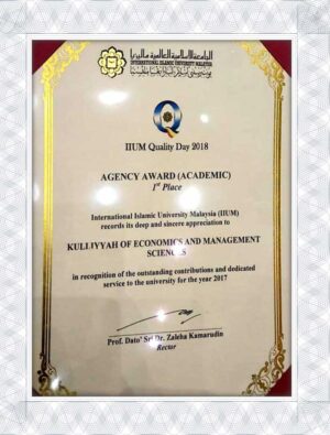 International Islamic University Malaysia (IIUM) fake diploma-qualification-transcripts
