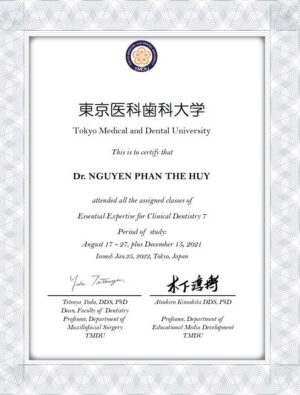 東京医科歯科大学（TMDU）レプリカ卒業証書