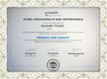 get copy of hs diploma