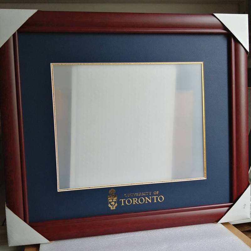 UofT (University of Toronto) diploma/degree frame solid wood customization