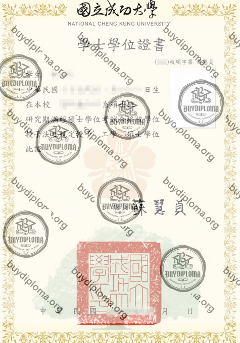 Buy Taiwan Diploma-Making University Diploma&High School Certificate Online 2 國立成功大學畢業證書學士學位證書文憑