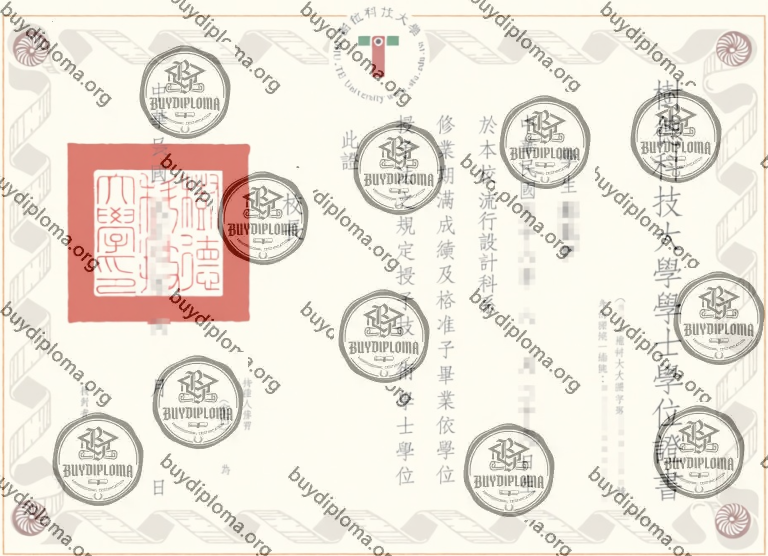 Buy Taiwan Diploma-Making University Diploma&High School Certificate Online 13 Shu-Te University Diploma